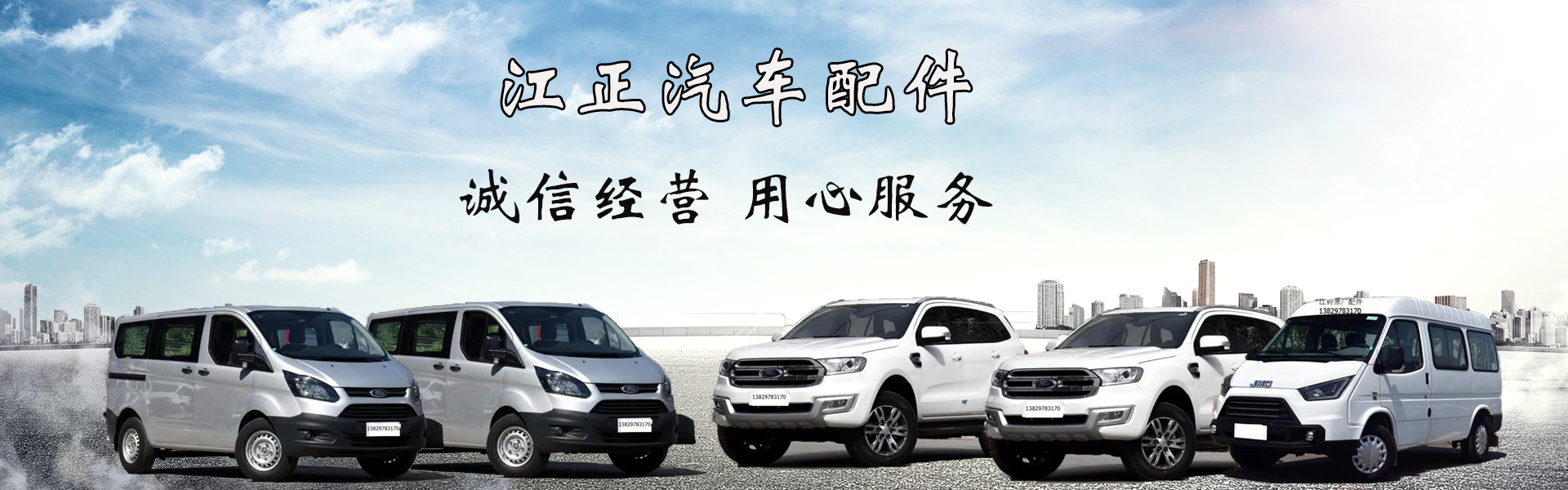 Jiangling YuSheng S350 Old Style Domain Tiger Field Tiger 5 Domain Tiger 7 DieSel Filter DieSel GridS DieSel Filter Fuel Filter