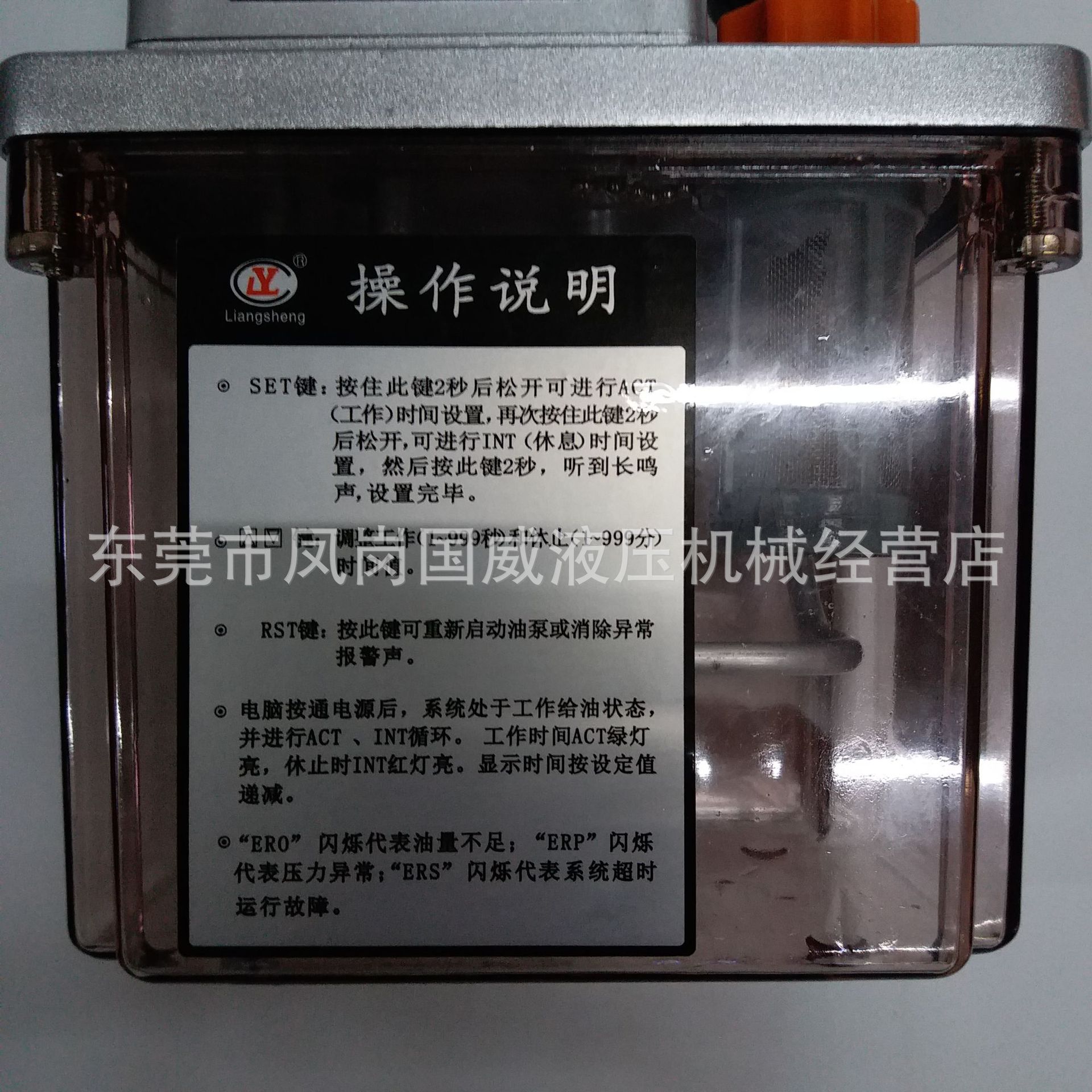 2232-150X˫����ϡ���󻬱� ���ػ����綯�󻬱� CNC�û������ͺ�