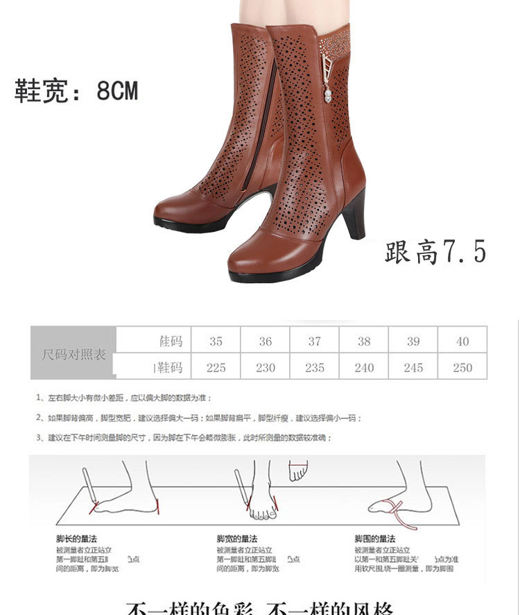 Bottes femme GRUE en En cuir - Ref 3354934 Image 12