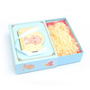 Children's gift box for new born, Birthday gift