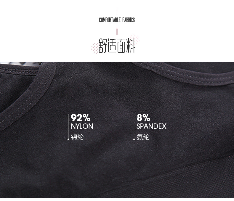 Classic English letter thickened, oversized, chess-hugging, chess-spreading, running, yoga, shockproof, comfortable, sweat-absorbing short sports underwear detail image 2
