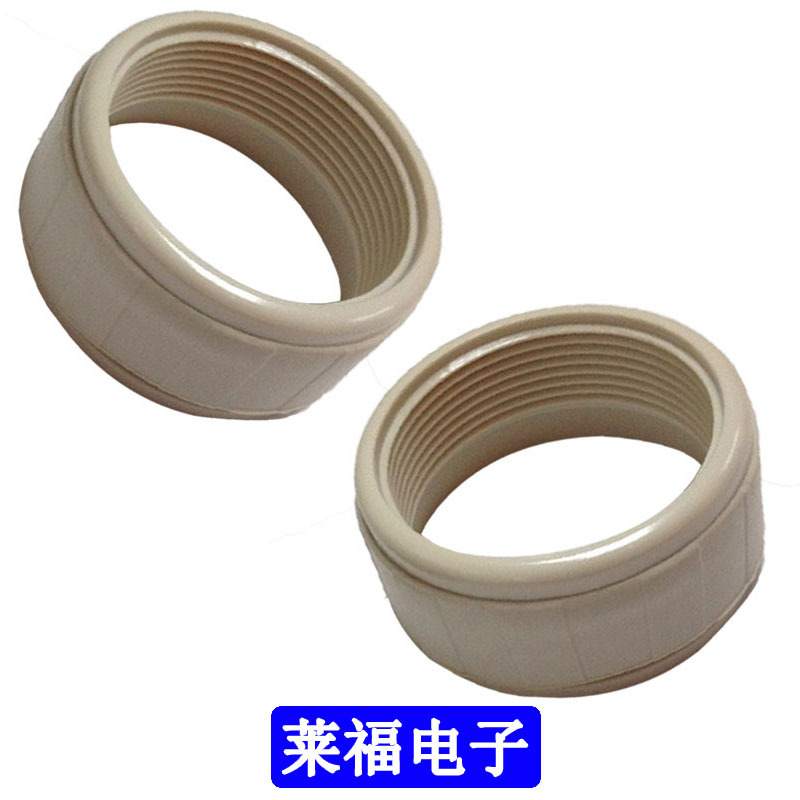 原装HIOS配件VZ-1820 3012 4506电批用外壳固定圈固定环VZ18-0010