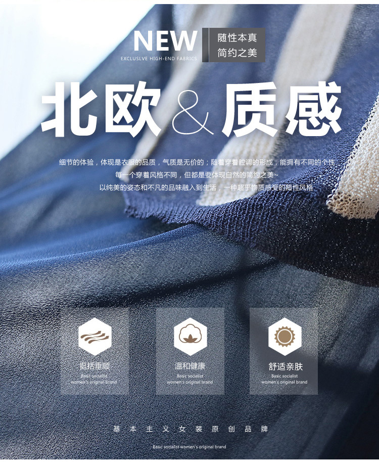 Gilet femme en Tricot + mousseline - Ref 3316664 Image 10