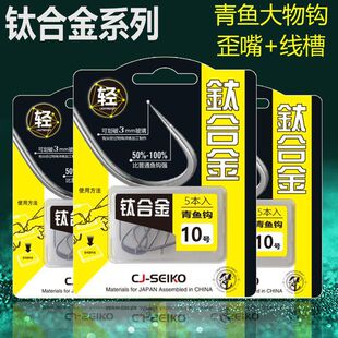 ⁺Ͻ����~�h�������ڿ��w�~�����뵹���ձ��������b�~�h���l