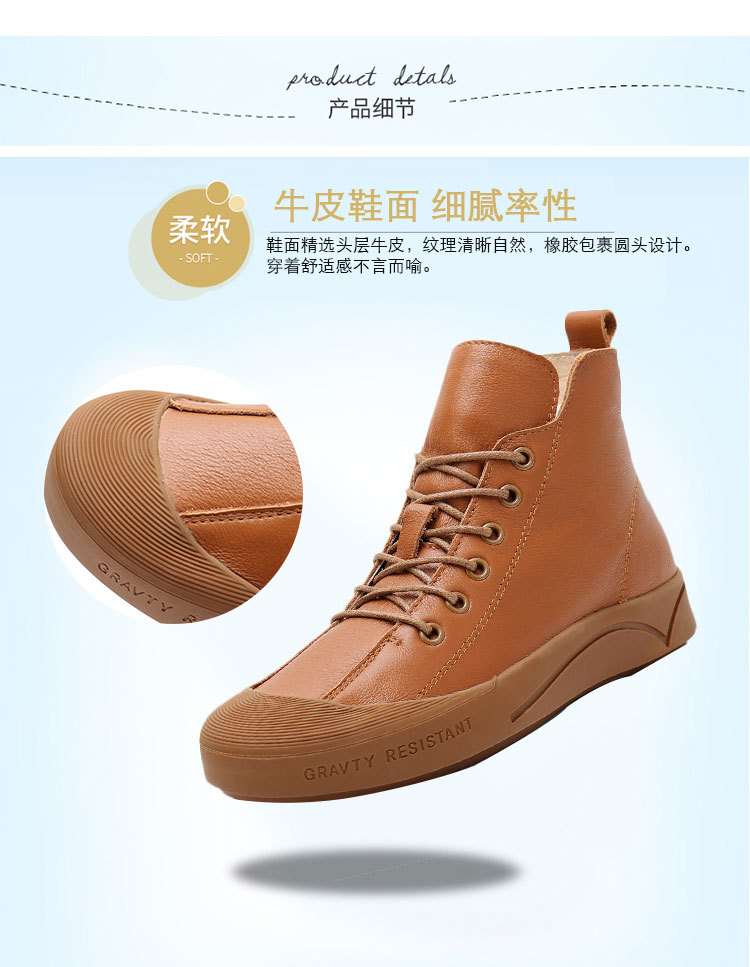 Bottes femme en En cuir - Ref 3354792 Image 13