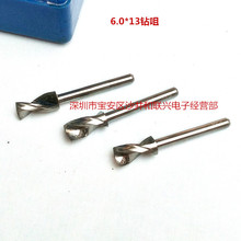 ص̺Ͻ^PCB΢u䓔荾3.175MMΦ5.55-6.0