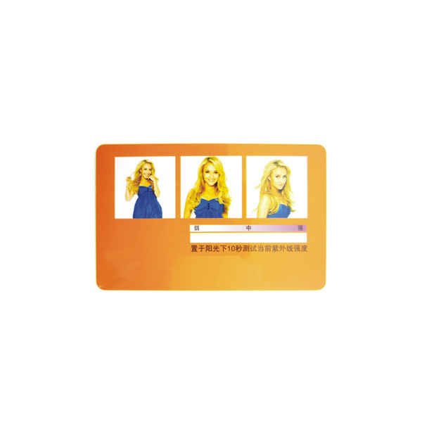 Supply UV test card Blu -ray glasses test card UV sunscreen test…