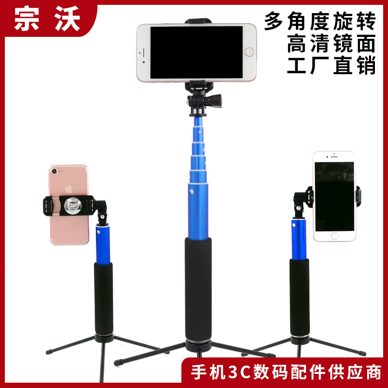 Stick selfie en Alliage d aluminium - Ref 3385953 Image 4