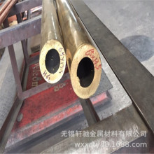 �������|CuCrZr�t��~�� ��t�~�� �t��~�� Qsn6-6-3�a���~��