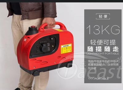 Export quality 1KW start-up outdoors household RV charge portable Mute frequency conversion Digital alternator