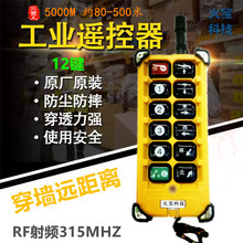 ʮ���I�����b��������늄��T���������I��12�I�h���x�l�����ֱ�