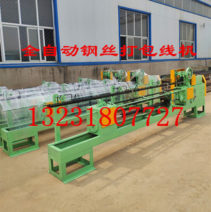 䓹ܲ�۴�����C 䓽z�p�^�ۏ��C���ӹܴ�����C���ӹܴ���z�C