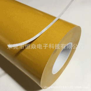 �S�����l ��ճ���ɫ���I�p���z �ʹ�7970pvc�p���z��ģ�Л_��