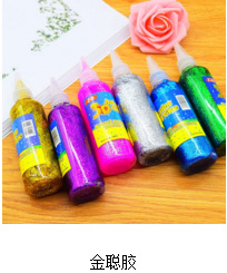 截图_20180120193631