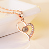 Douyin same style micro-carved projection pendant female 925 silver plated 100 languages I love you heart-shaped necklace