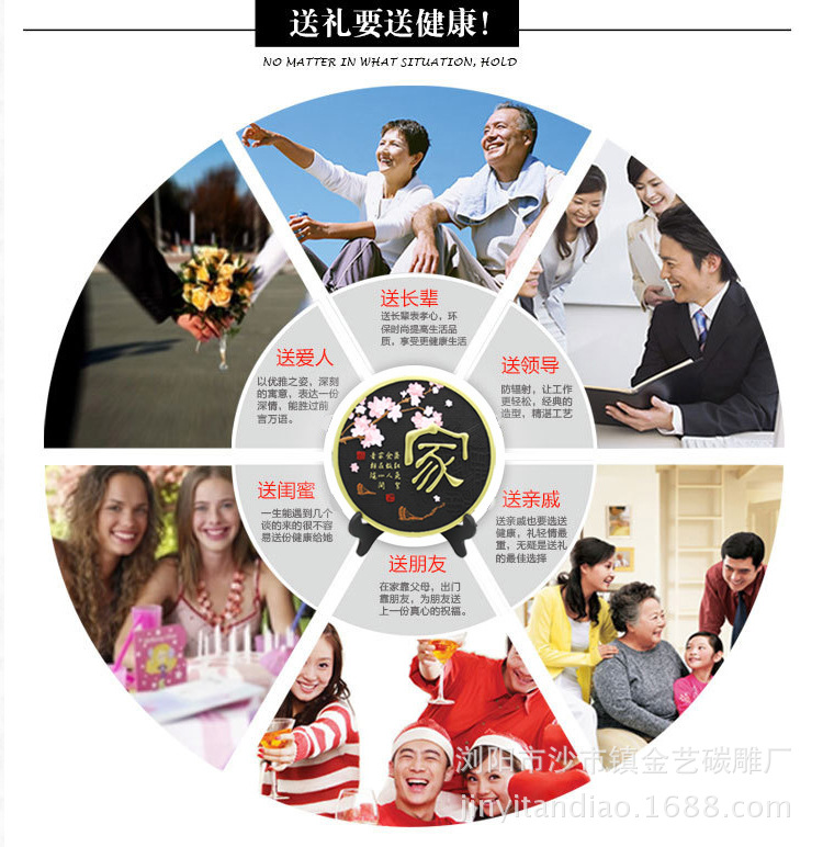 微信图片_20180314190936