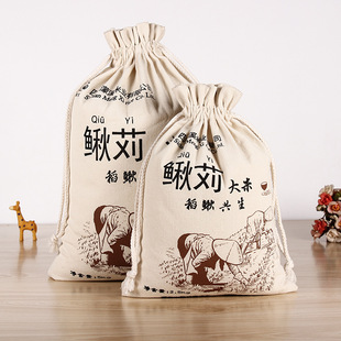 �Ӻ����ڳ��K�޲��� ͨ��ȫ�޷�����ӡˢLOGO ���װ��b������
