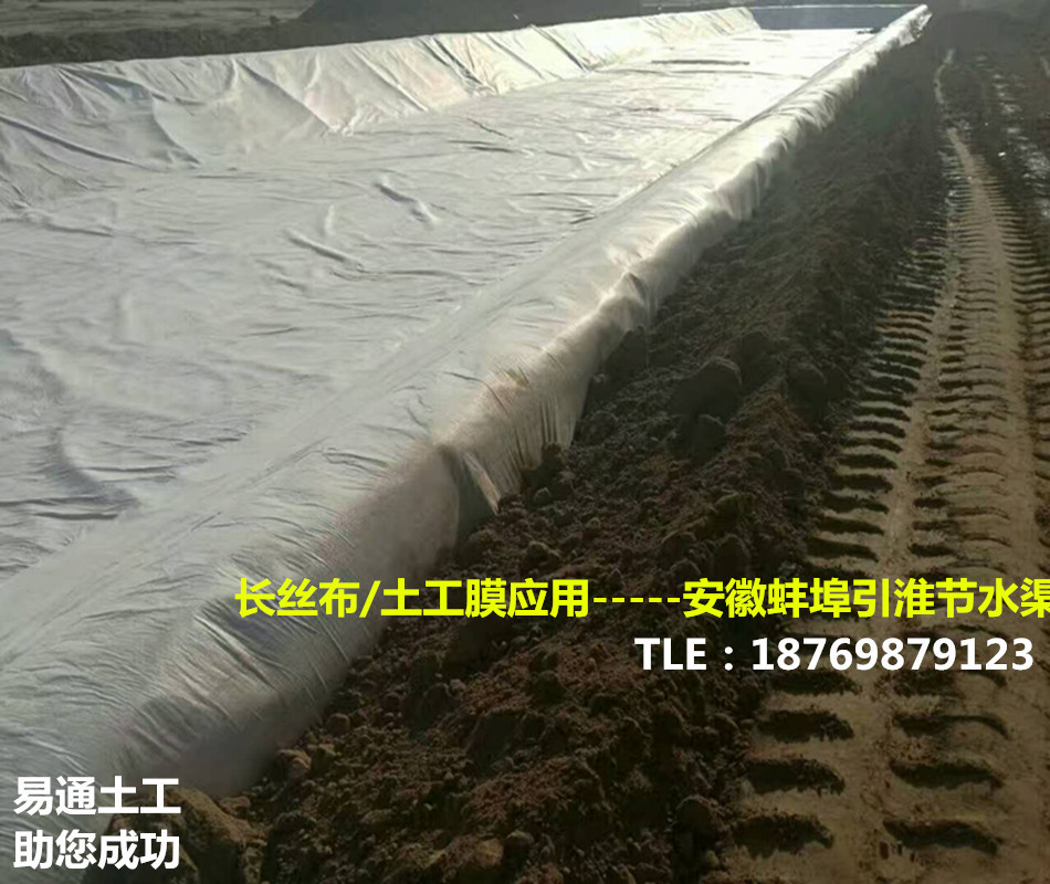 微信图片_20180223131658