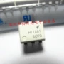 fsc光电输出dip-6隔离器