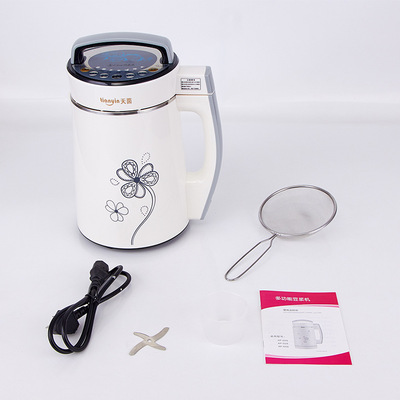 天茵全自动多功能豆浆机家用现磨底部加热米糊机