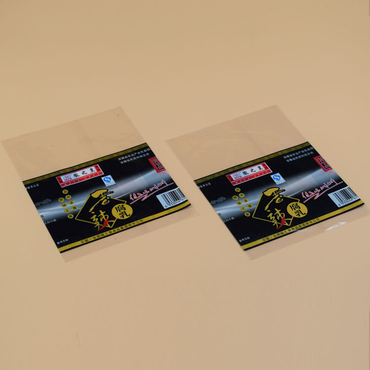 热收缩膜封口套 热缩标签 桶装水全封/半封口膜 中封袋 厂家直销