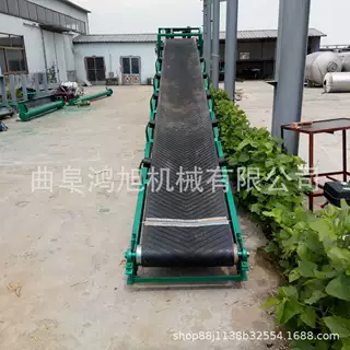 液压升降款混凝土石子爬坡输送机器 带式防滑V型纹固定式传送设备
