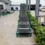 固定式带式液压爬坡机器