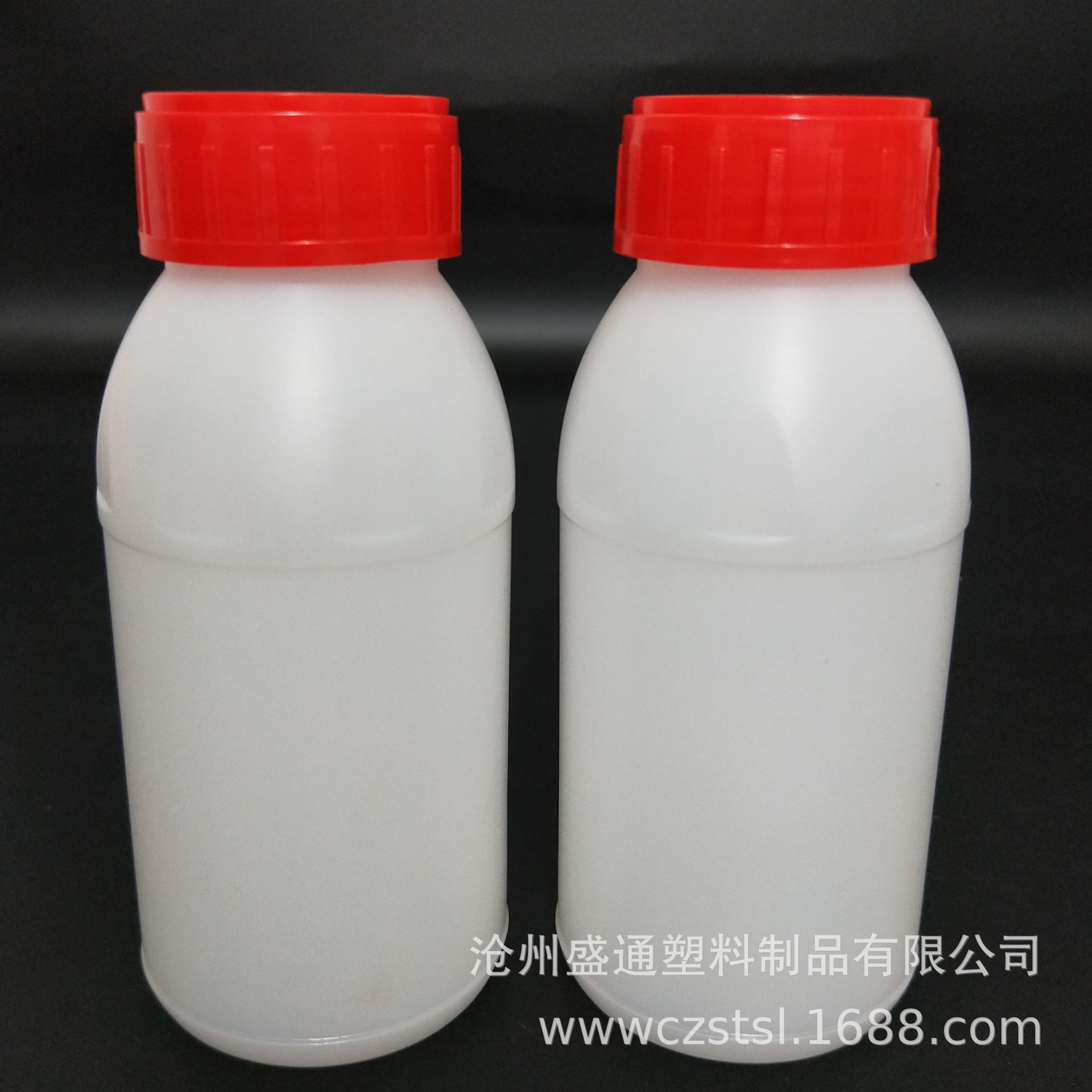 350ml农药瓶 厂家直销 高阻隔瓶 液体瓶