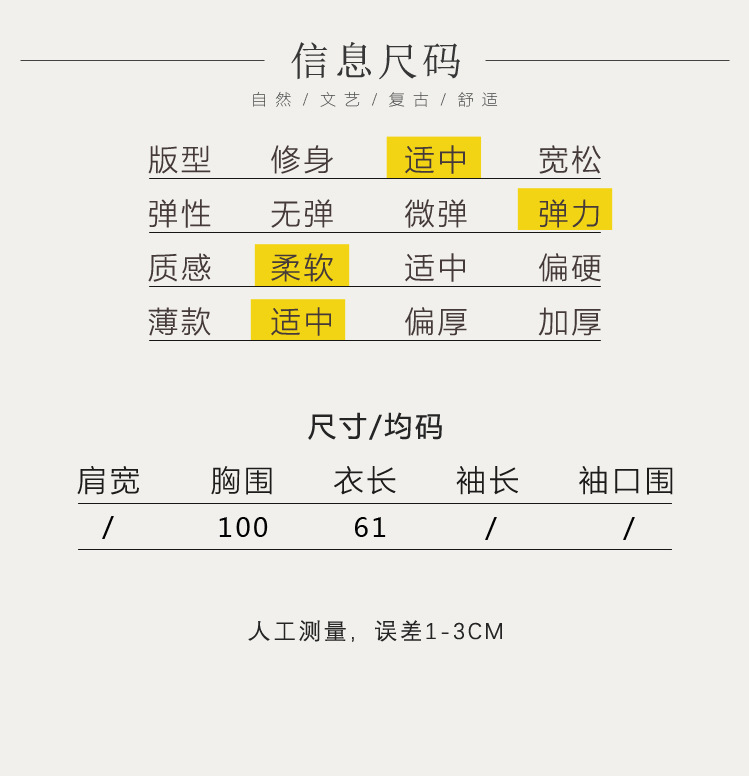 Gilet femme AUTHENTIQUE en Coton - Ref 3316888 Image 14