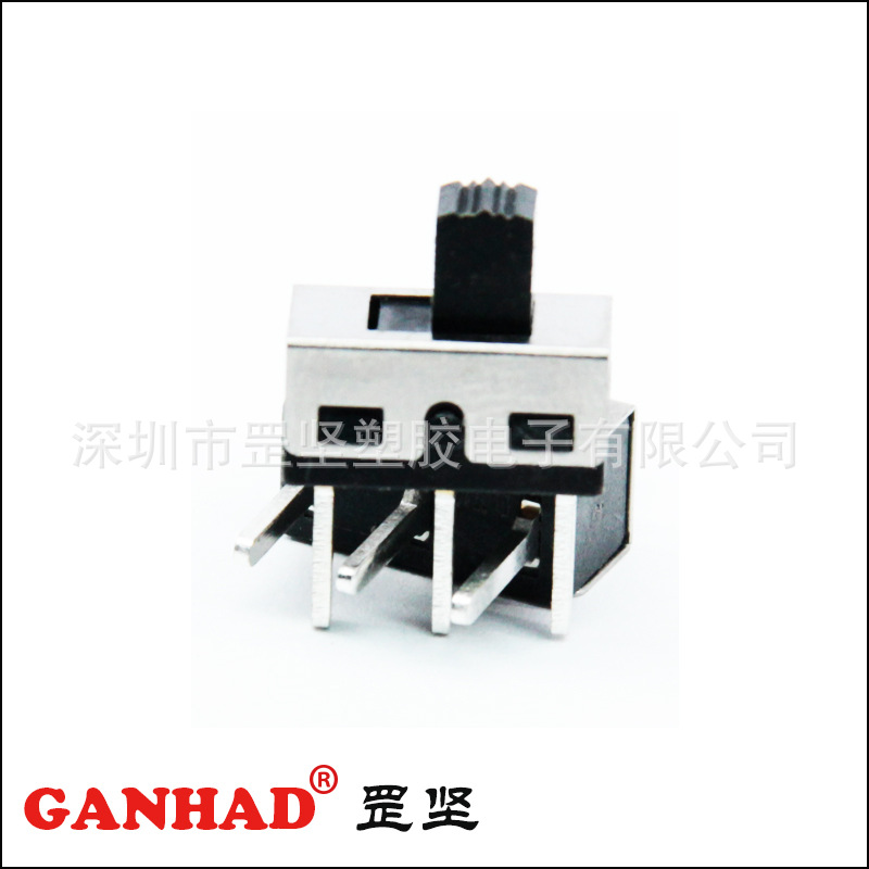 罡坚厂家 供应滑动开关系列  侧拨&平拨  弯脚直拨开关