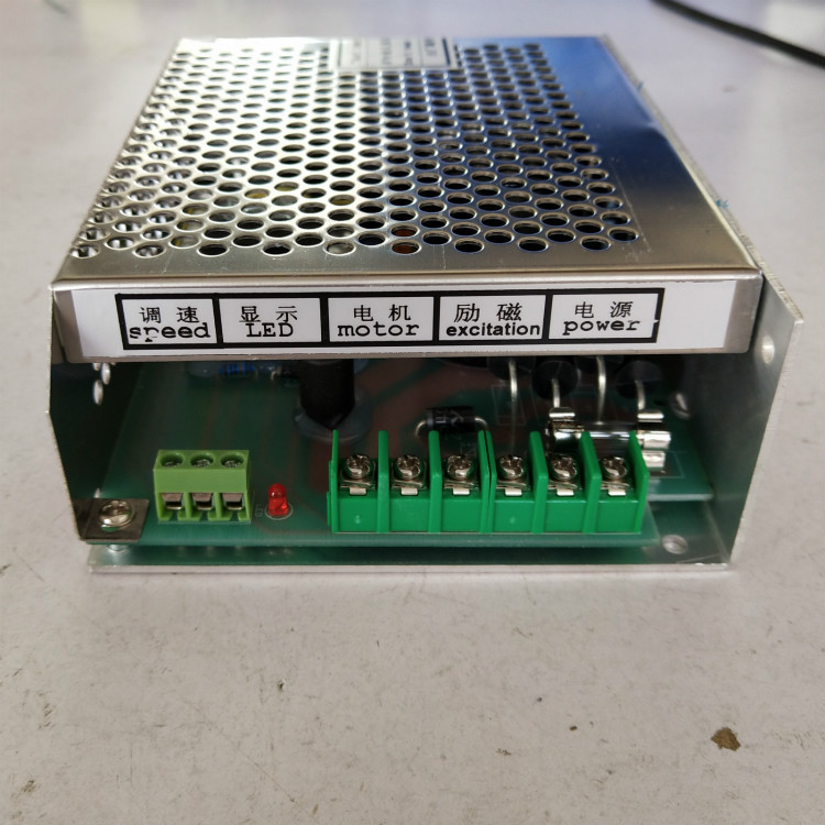 PWM直流调速电源直流电机调速器WK648交流输入220V直流输出0-48V|ms