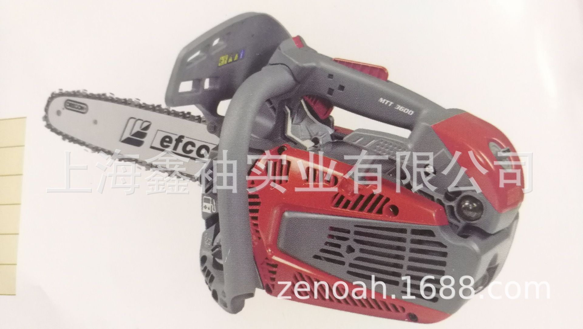 efco叶红14寸12寸单手汽油链锯MTT3600 砍树油锯 伐木锯 修枝油锯