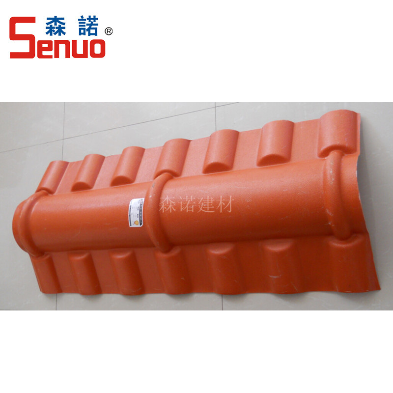佛山厂家直销ASA合成树脂瓦塑料琉璃仿古瓦配件 正脊瓦|ru