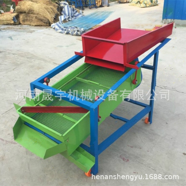 家用电动精选筛 粮食杏仁除杂筛分机 食品颗粒瘪种子震动分料机