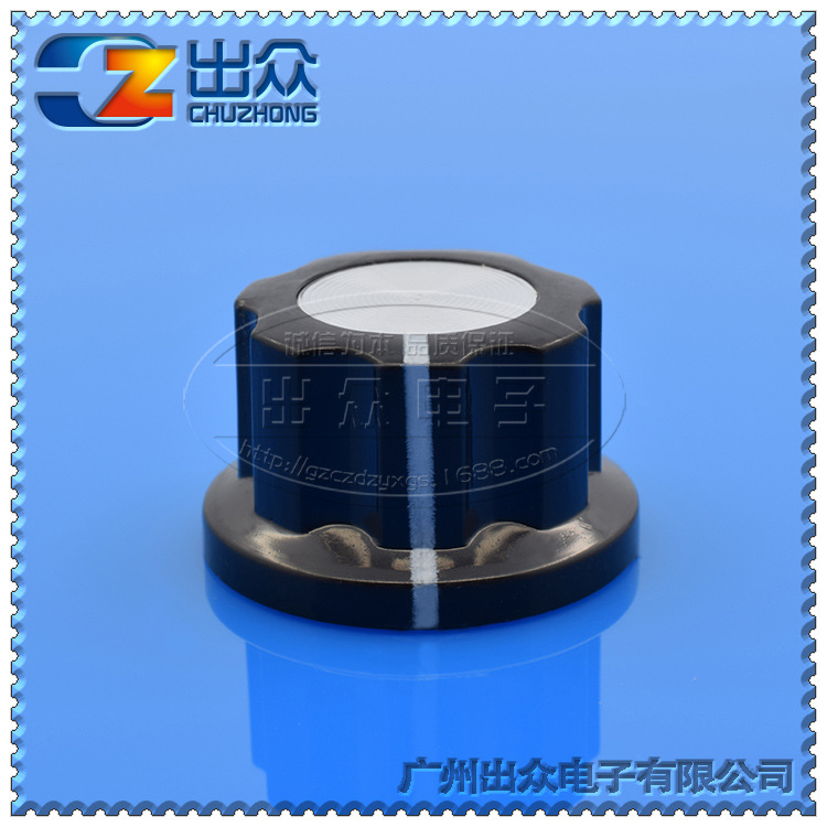 塑料旋钮系列MF-A01J电位器胶木旋钮直径：20mm(芯孔6mm)