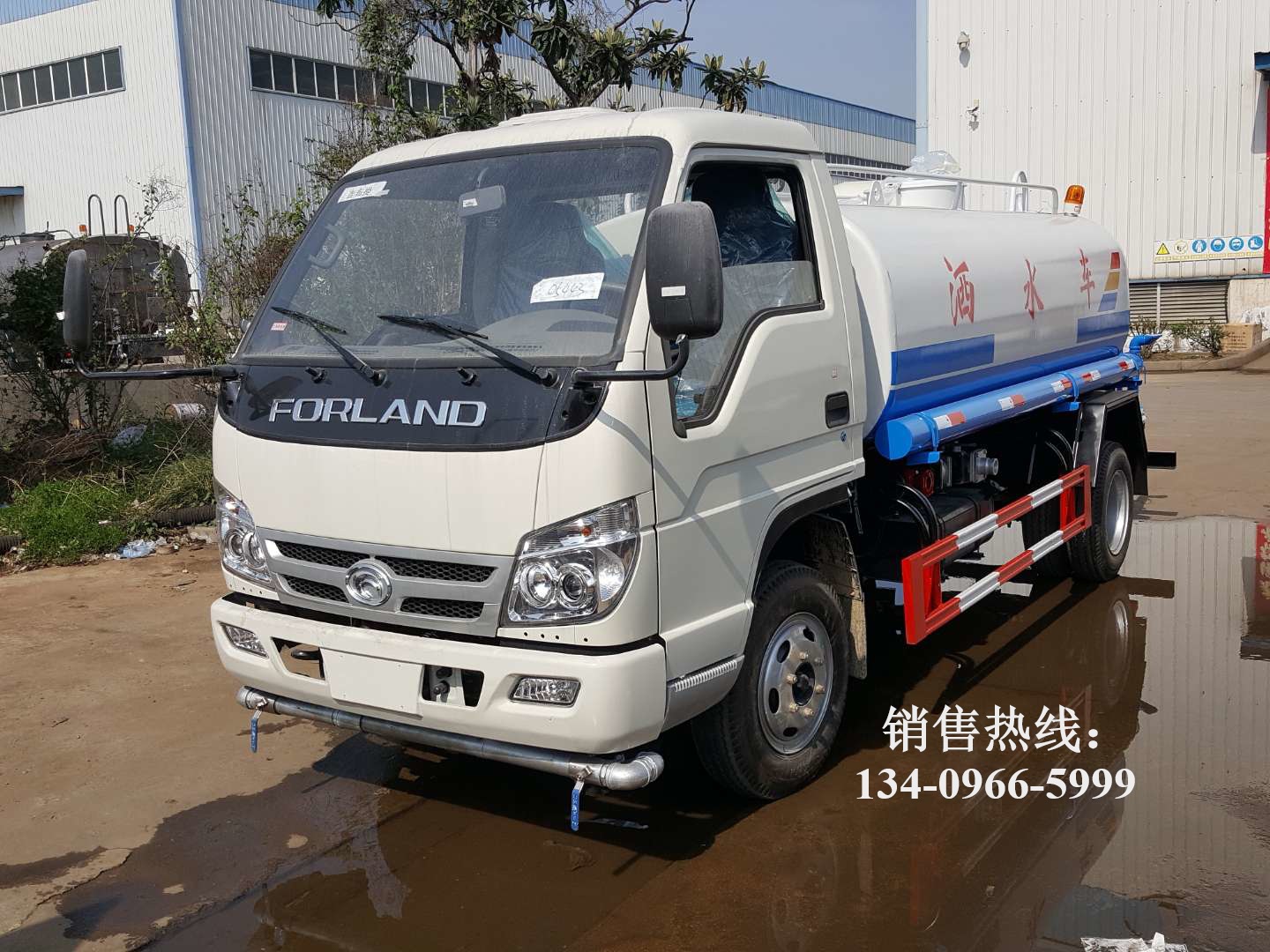 图片_20180329104315_看图王