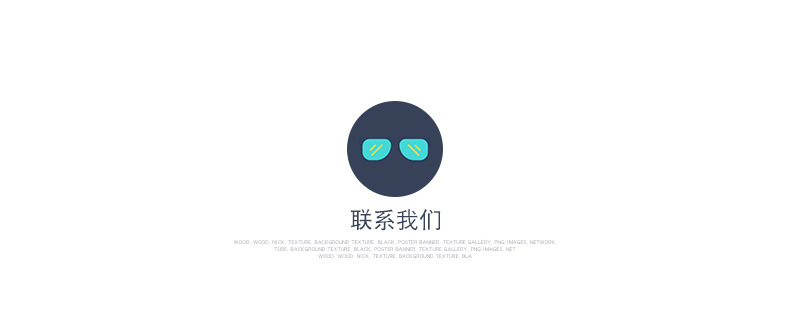 8M多孔防护眼镜_09