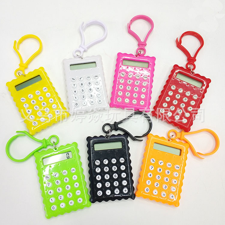 迷你饼干计算器 文具钥匙扣挂件 学生便携|ms