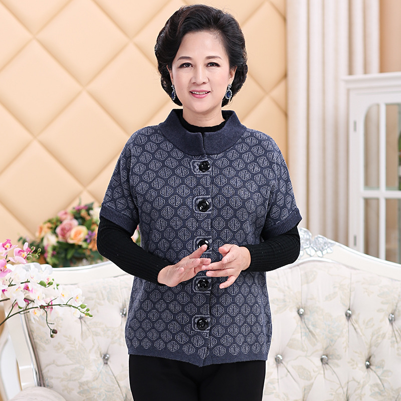 Gilet femme en Tricot - Ref 3317792 Image 1