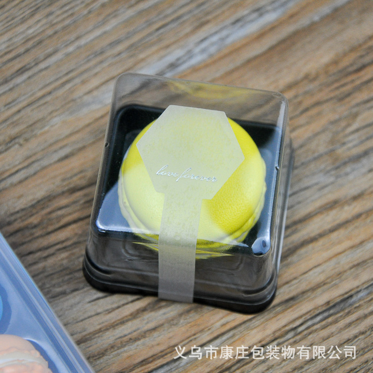 烘焙包装 月饼包装 月饼吸塑托 蛋黄酥吸塑托 50g 63g 80g 100g