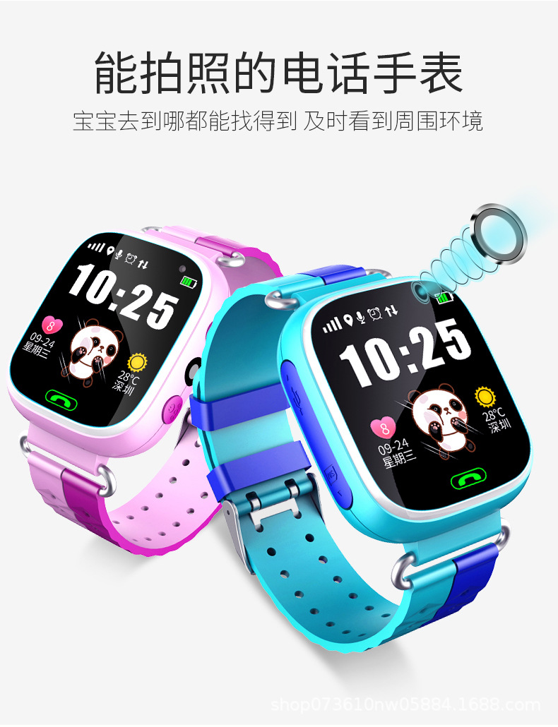 Montre sport Prendre des photos - Ref 3439593 Image 16