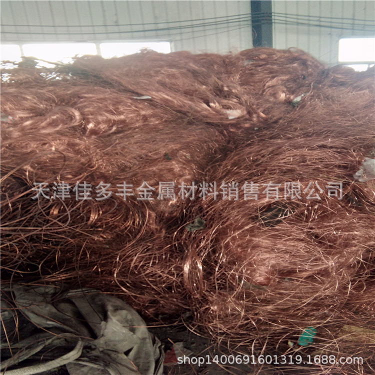 天津紫铜线 河北铜线 红铜线