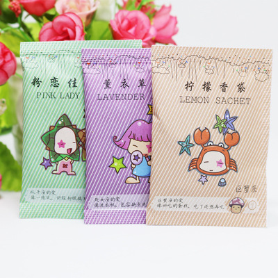 new pattern Zodiac Sachet Comment Flavoring In addition to taste Lavender Sachets Electricity supplier gift wholesale Manufactor customized