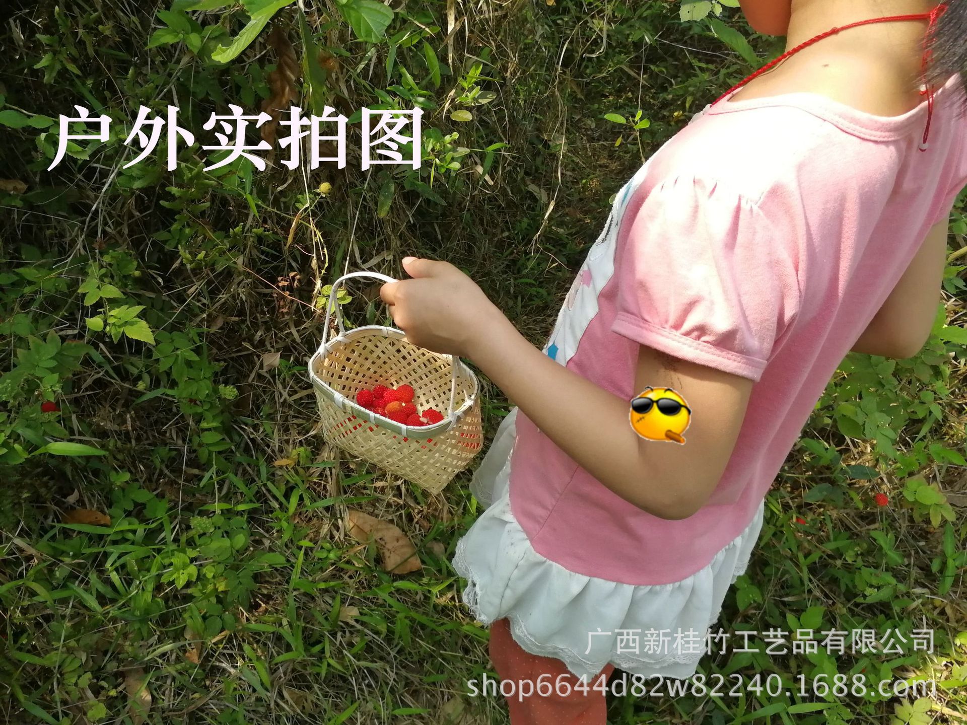 IMG_20180402_103120_副本