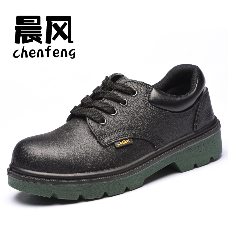 源头厂家出口经典时尚款PU底牛皮劳保鞋安全鞋防砸防刺穿耐磨耐油