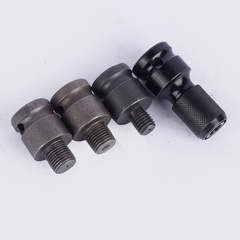 Source factory goods multi-specification electric wrench adapter, template drill adapter, batch head, socket head adapter