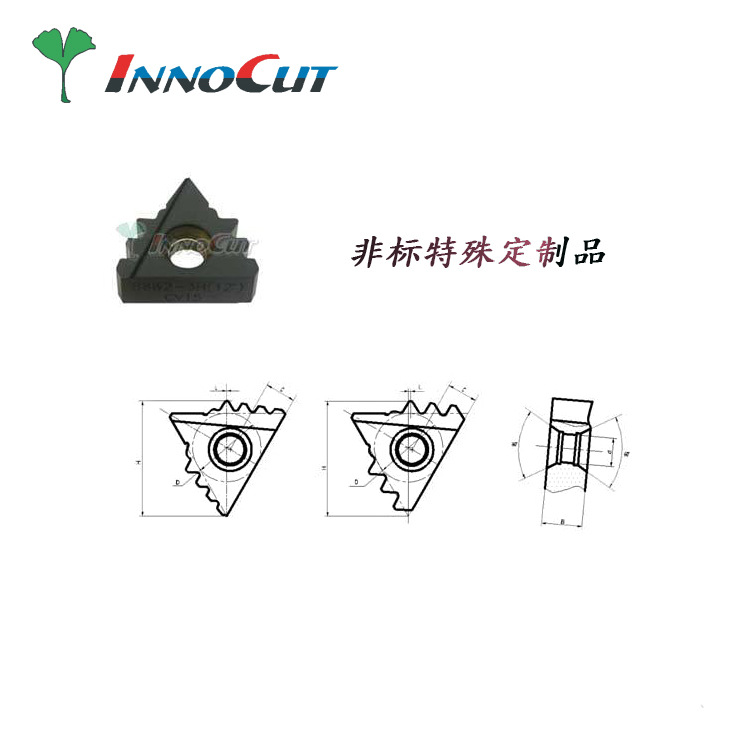 厂家直供B8W2石油圆管螺纹刀片机夹加工刀具涂层高碳钢工具现货