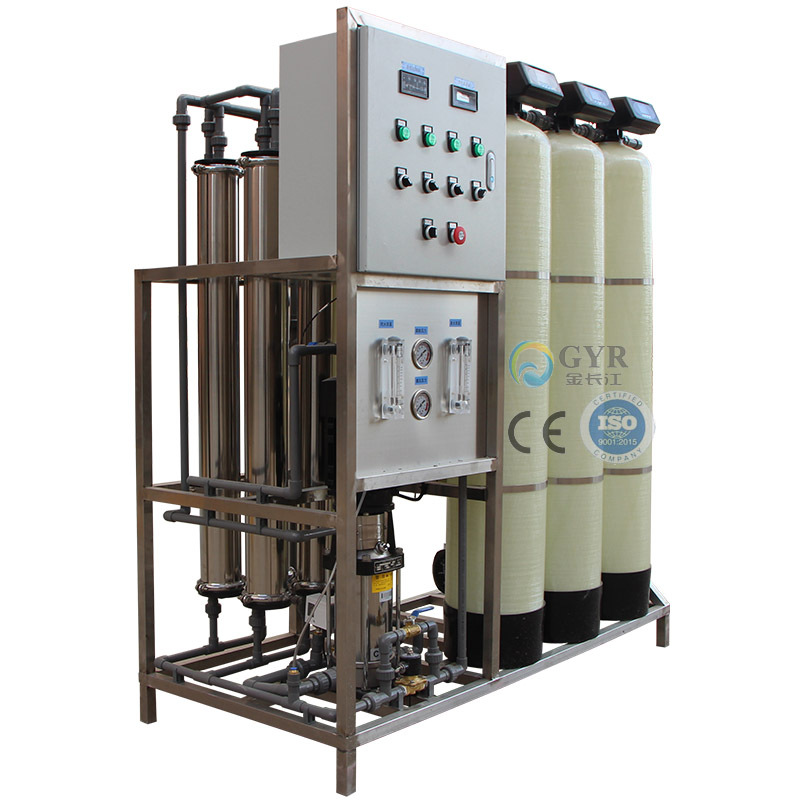 1吨/小时反渗透水处理设备 小型工业一体化全自动纯水设备 净水机