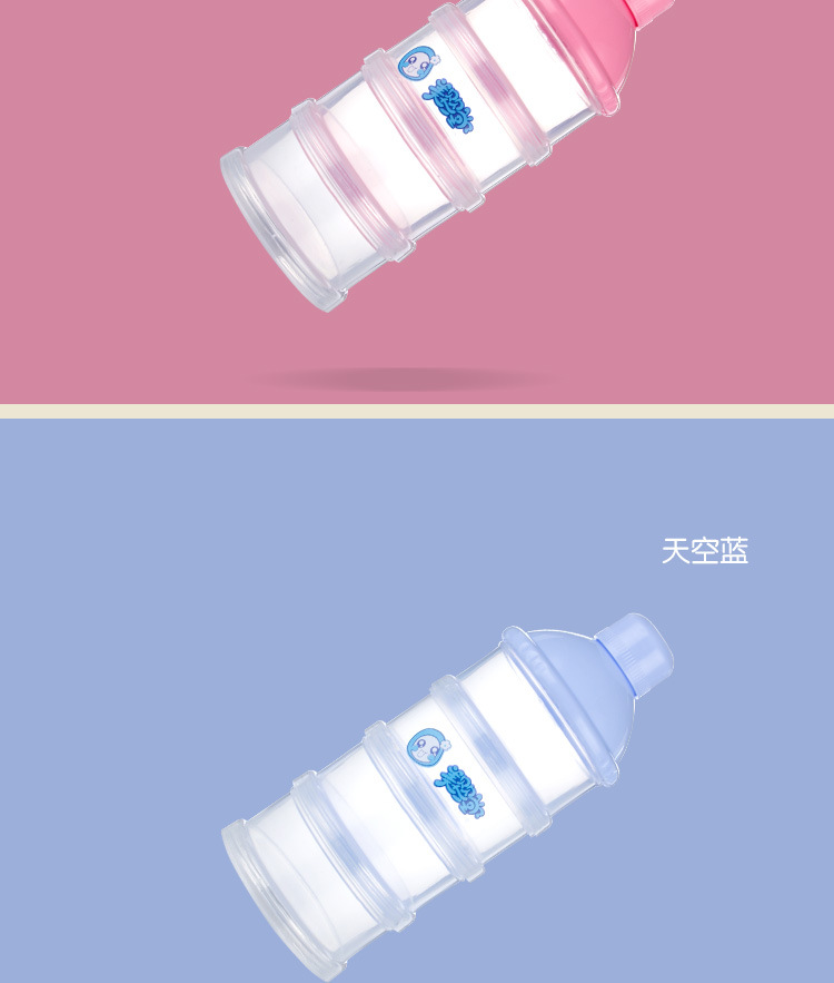 FZ-180-四层奶粉格-详情页_08.jpg