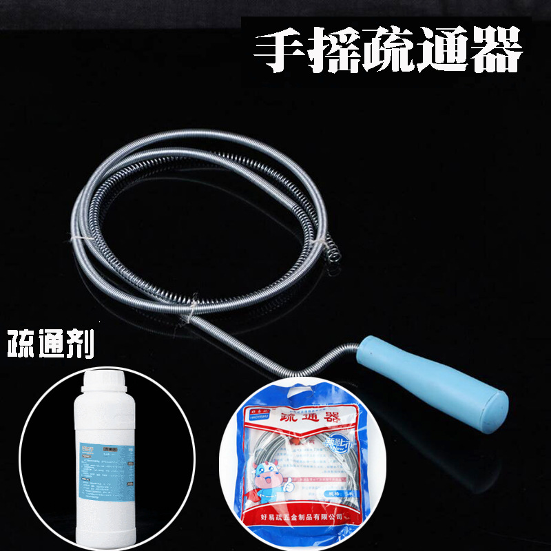 QQ图片20180720095741